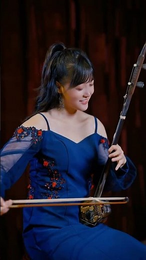 Erhu - A New Song of Herdsmen （牧民新歌）