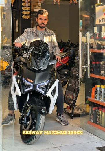 سكوتر كيواي ماكسيموس 200cc انجيكشن موديل 2026 📢 مواصفات سكوتر Keeway Maximus 200cc👇 ◀️ سعة الموتور : 200cc ◀️ نوع التبريد : تبريد هواء ◀️ نوع الإضاءة : ليد بالكامل ◀️ التحكم في الإضاءة بالموبايل ◀️ عداد ديجيتال ◀️ انجن جارد حماية للاسكوتر بالكامل ◀️ نظام الفرامل CBS ◀️ هدايا مقدمة من شركة Keeway ( تيل فرامل أمامي وخلفي ، فلتر هواء ) 📍 العنوان : الطريق الزراعي بعد كوبري المعرض إتجاه القاهرة أمام مديرية الطب البيطري - طنطا - الغربية. 🕐 مواعيد العمل والمكالمات : من الساعة 1 ظهراً حتي الساعة 12 