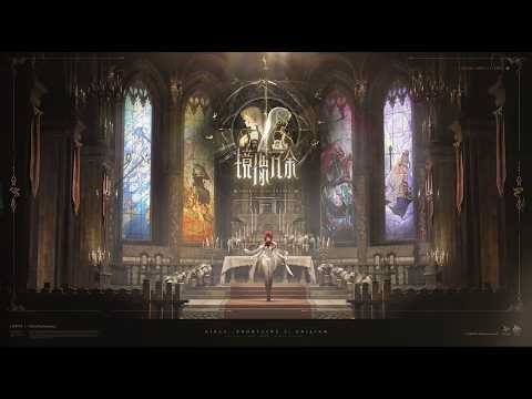 Girls Frontline 2: Exilium - OTs-14 Event Streaming (Chiral Redundancy Part 1)