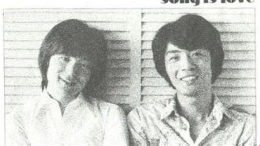 Off Course ～ Song is Love