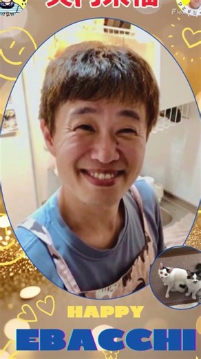 いってらっしゃい🙋‍♂️今日も応援してます👏素敵な1日を😊