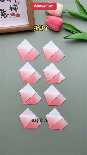 Beautiful Paper Lollipop ✨📄#fblifestyle #PaperLollipop #PaperCraft #CuteCraft #DIYCreative