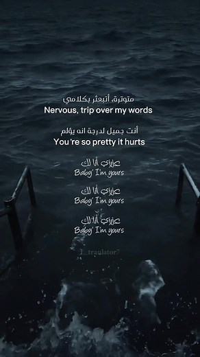 Emotional Audio Compilation: Episode 3