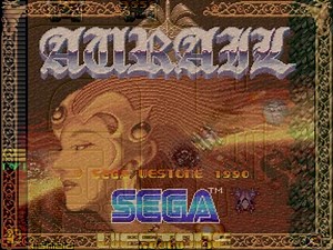 Yet another brilliant SEGA game I’d never heard of before - Aurail (1990)! #aurail #sega #retrogaming #arcade #arcadegames #videogames | Classic Replay