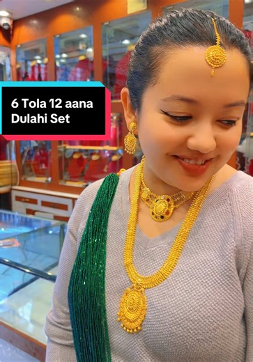 Stunning Bridal Set for a Beautiful Bride