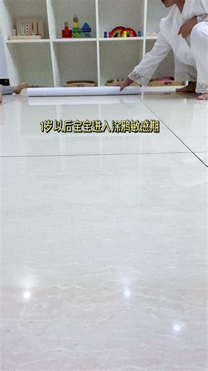 真彩（TRUECOLOR）真彩36色软头丙烯马克笔儿童可水洗美术专用水彩笔不透色可叠色长卷绘画纸巨幅超大绘画套装