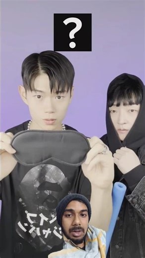 1% 1% 10% 44% guess the mystery box#beatbox #tiktok #comedy #bts #challenge #shortsfeed #elonmusk