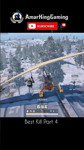 Best Kill Part 4 | Insane Kill in PUBG PC