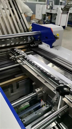 Factory Testing in Progress|AQ Leaflets Folding Machine with High Speed