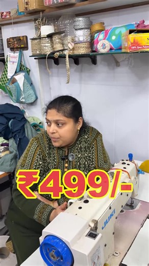 Shree Boutique on Instagram: "Tailoring business ko ab aur visible banao ✂️🔥 Tailorix app LIVE on Android & iOS — local customers tak reach ka smart option. ✅ Register today (3 plans): Ghar se: ₹99 | Shop: ₹199 | Boutique: ₹499 Download now 📲 (Play Store + App Store) App Link: www.tailorix.in #Tailorix #TailorixApp #TailorOnClick #TailoringBusiness #TailorLife TailorCommunity LocalBusiness SmallBusinessIndia WomenEntrepreneurs HomeBasedBusiness BoutiqueOwner FashionStartup IndianStartup MadeIn