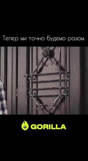 #стопосто #100x100 #горила100 #сотканагорилу #рекомендації