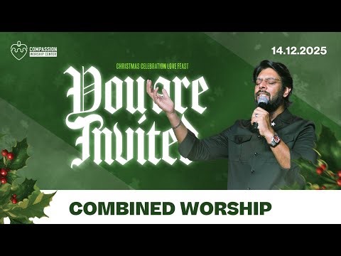 ONLINE l SUNDAY WORSHIP SERVICE l COMBINED l ALL LAUNGAGES l 14-12-2025 l CWC TV