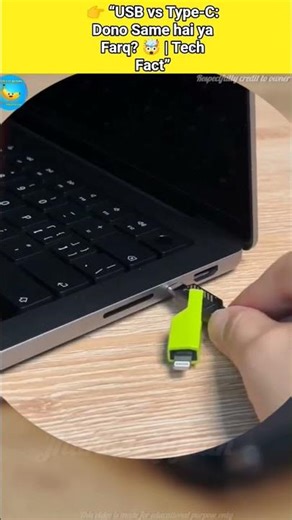 👉 “USB vs Type-C: Dono Same hai ya Farq? 🤯 | Tech Fact” #electronicworld