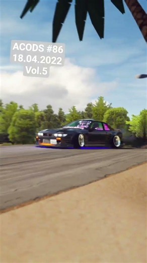 ACODS #86 18.04.2022 vol.5 #Shorts #AssettoCorsa #Drift #Cars #NissanS13 #SinisterSanctuary