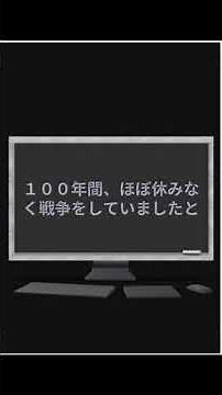 「２００１年宇宙の旅」で何故最初の旅が２００１年だったのかの理由が３００１年になって分かる話