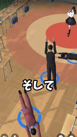 土下座が下手すぎて女の子怒らせちゃってんじゃんwww #アキラ #AKIRA #weplay #PR