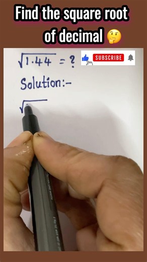 How to Find Square Root of Decimal Numbers Easily? 🧠⚡ #shorts #maths #teachingtreasury