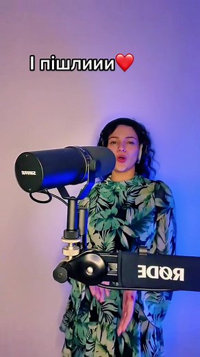 Recording Techniques with RODE Microphone