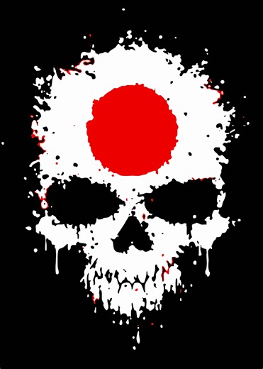 'Japanese Flag Skull Splatter Art' Poster, picture, metal print, paint by tra avis | Displate
