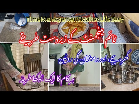 Busy mom sehri to Night Routine|chota sa kitchen magur saja hua peyar sy|time management in Ramadan