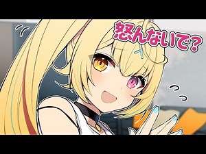 【手描き】頑張ってお願いする星川と全然きかない渋ハル【渋谷ハル/星川サラ/ハルサラ】【切り抜き漫画】