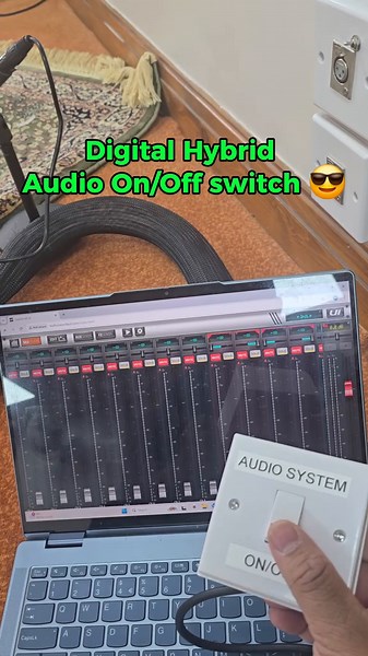 Made switching your masjid sound system this easy 🔌🕌 In this setup, we connected the digital mixer to a standard light switch, so the entire audio system can be turned on or off with a single click — simple, clean, and super practical ✅ Perfect for masjid volunteers, imams, or anyone managing sound — no more fiddling with complex gear! Follow for more smart sound system hacks like this 💡🔊 #MasjidAudio #DigitalMixer #HaramainSound #MasjidUpgrade #MosqueTech #AudioEngineering #MasjidHack #Ligh