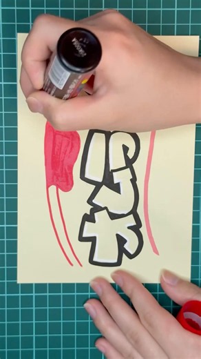 オムライス #pop #イラスト #手書きpop #手書き文字 #デザイン #art