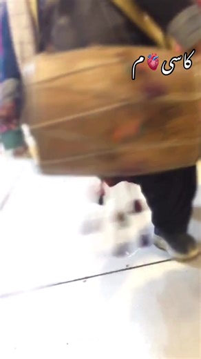 Baloch Wedding Vibes: Celebrating Love and Tradition