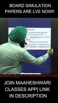 Atithi most important ISC Class 12 English