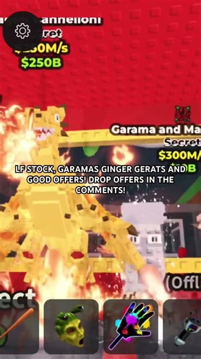 #steakwad pls sub I need them to go live