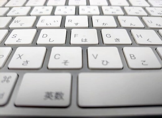 パソコンのキーボードが打てない！入力できない原因と対処法をわかりやすく解説 | パソコン博士の知恵袋