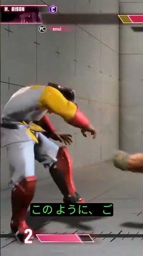 【攻略】攻撃パターンを解説！これで勝てる！