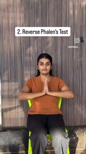 CTS special test #clinicalskills #movementscience #orthophysio #painassessment #physioreels
