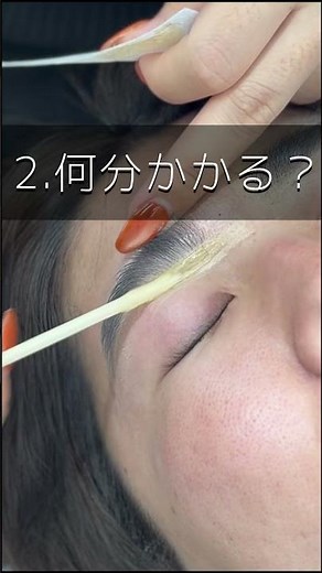 【メンズ眉毛サロン】初めての方も安心😌Q&A #メンズ眉毛