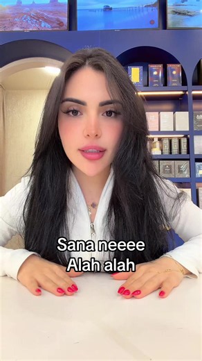 ‏الله الله يا🤭🤭 #viral #foryou #viralvideo