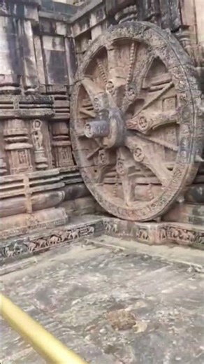 Vantage: The Perspective That Will Change How You See Everything #shorts #shortfeed #music