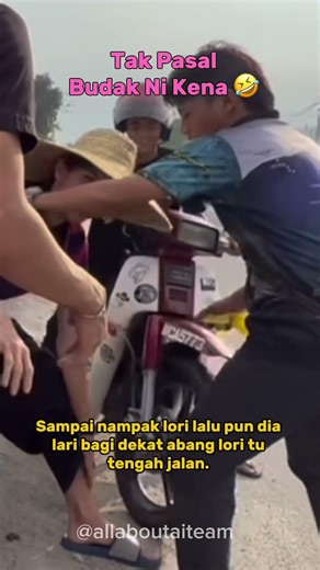 Harry Over React Lagi 😭 #aiharry #aiteam #shopeeytdeals