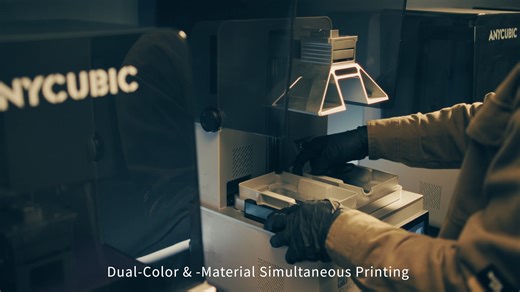 Looking for broader resin compatibility, higher success rates, and finer detail? Introducing the ANYCUBIC P1, an industrial-grade prosumer resin 3D printer 🖨️ The P1 delivers industrial-grade reliability and the freedom to use high-viscosity resins for consistent, high-precision prints with ease. 🎨 Back this project on Kickstarter: https://bit.ly/4qMELC6 | Kickstarter