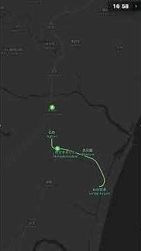 仙台空港線｜仙台空港アクセスの1日（2026）Sendai Airport Access Line