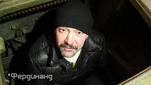 СУПЕР ТАНК МАУС / Panzerkampfwagen VIII «Maus»