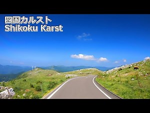 Driving through the beautiful Shikoku Karst at GoProTimeWarp