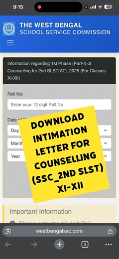 Download Intimation Letter for Counselling (SSC_2ND SLST) XI-XII