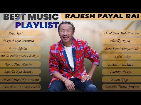 Rajesh Payal Rai Hit Songs Collection | Best Nepali Songs | Audio Jukebox | New Nepali Songs