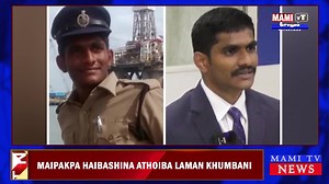 23K views · 407 reactions | MAIPAKPA HAIBASHINA ATHOIBA LAMAN...