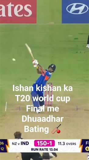 Ishan kishan ka t20 world cup final me Dhuaadhar beting 🏏#cricket #t20worldcup2026 #shorts #edit