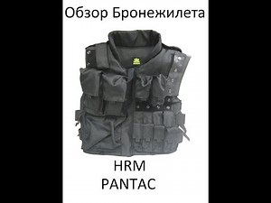 SPARK AIRSOFT: PANTAC SWAT HRM Tactical Vest Replica Review (Обзор)