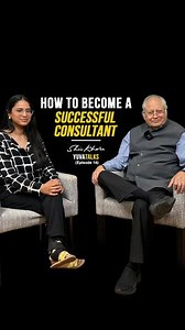 During a heartfelt conversation with a student, Mr. Shiv Khera reflected his thoughts on consultancy. In this video, Mr. Khera highlights a few key lessons aimed at helping students to understand the ethics behind providing consultancy services to others. He advices - To excel as a student in daily life, ensuring alignment with the rapidly evolving world.. - To prioritize the client's needs over your own. - To cultivate empathy, first empathize with their situation before proposing several solut