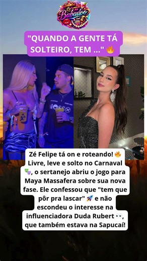 ZÉ FELIPE TÁ ON: sertanejo elogia duda rubert no camarote #shorts #fofoca