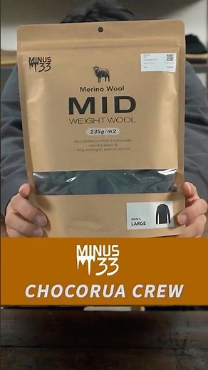 Solve the winter cold and chills from sweat! Wool underwear is recommended