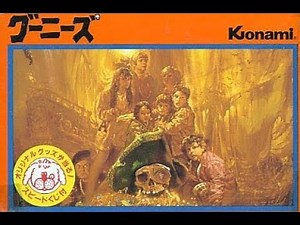 【コメ付】TASさんがファミコンの名作「グーニーズ」を最速攻略